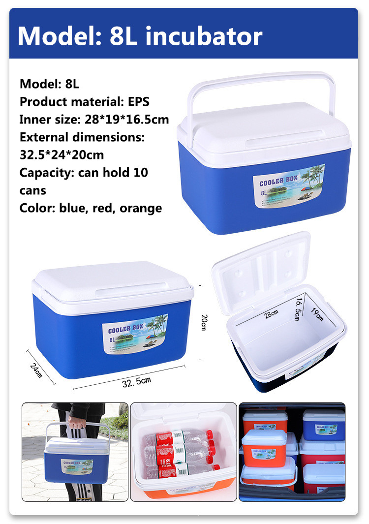 8L plastic cooler 1.jpg