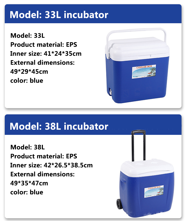 33L plastic cooler 1.jpg