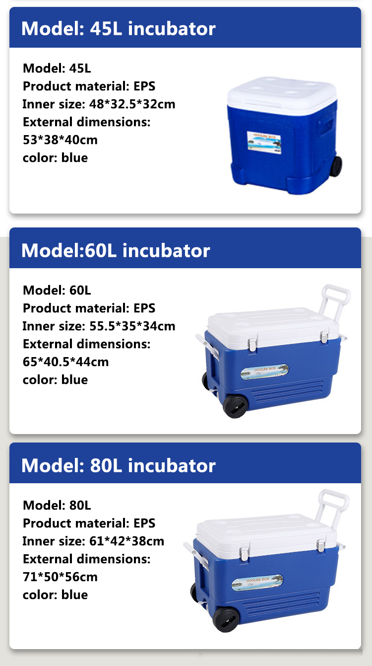 50L plastic cooler 1.jpg