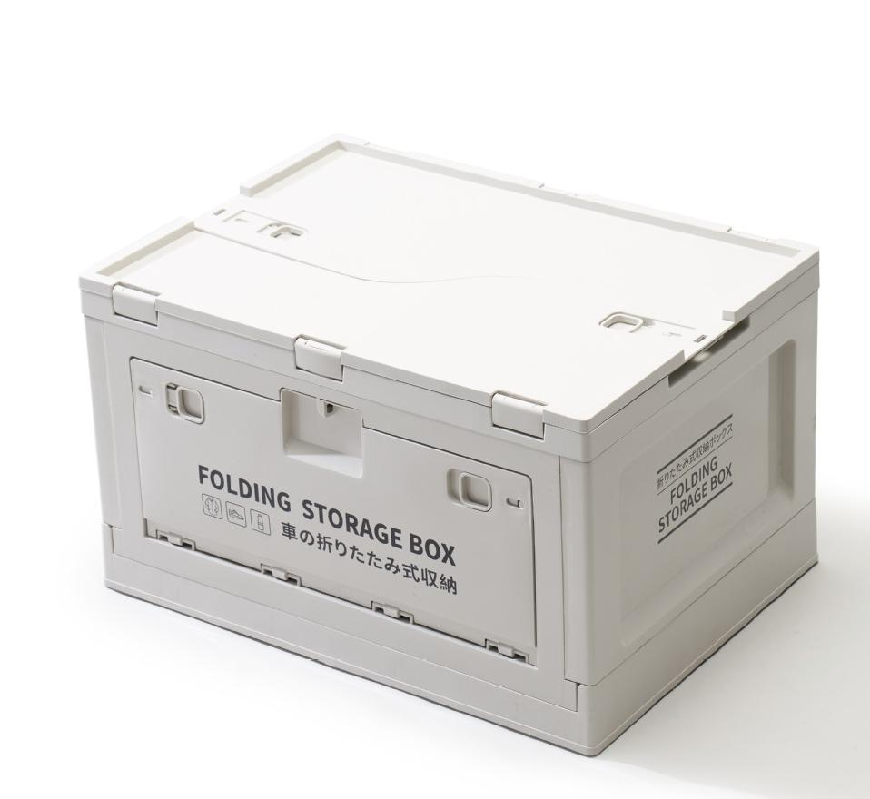 Outdoor Plastic Foldable Camping Storage Box With Wooden Cover