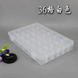 Plastic Transparent Jewelry Storage Box