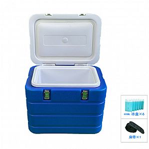 6L/12L/20L Vaccine Cooler Box, Blood Transport & Storage Box